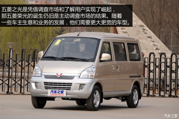 汽车之家